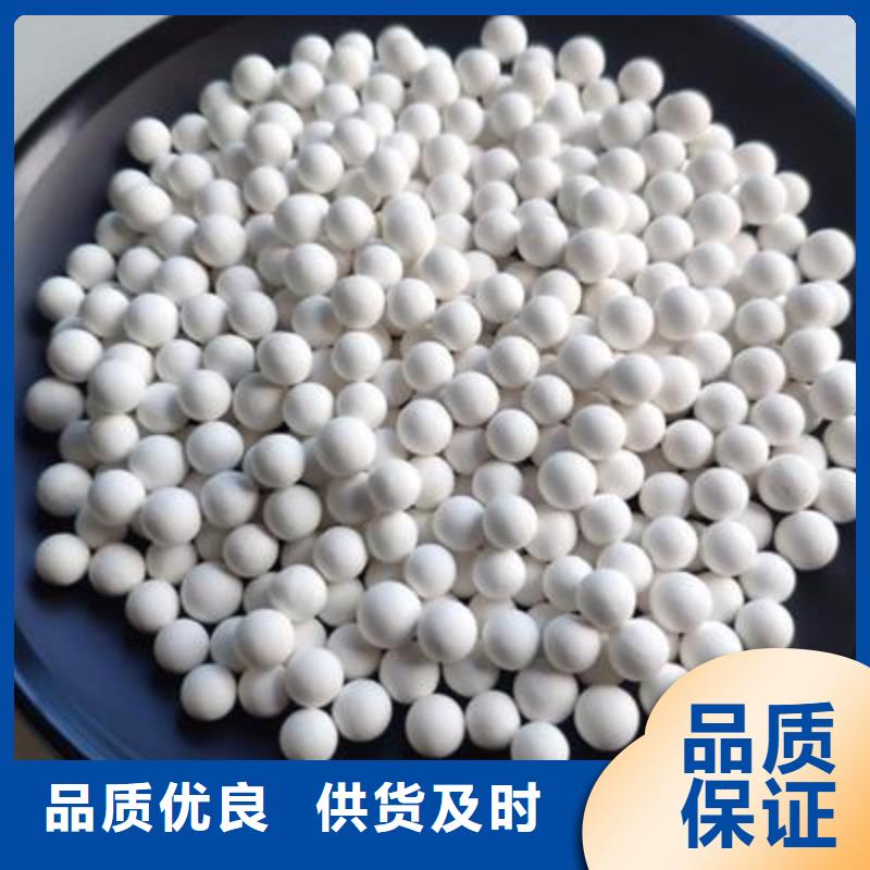 氧化-椰殼活性炭海量現貨直銷