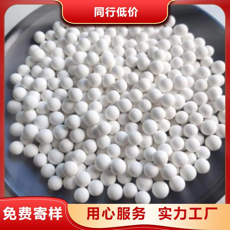 氧化重信譽(yù)廠家