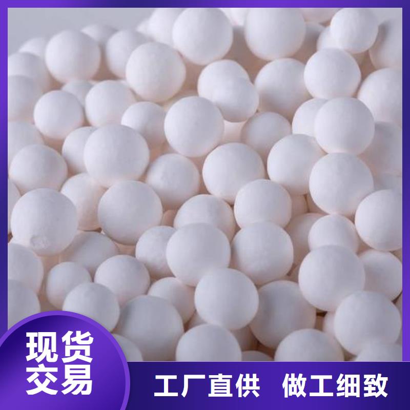 氧化-椰殼活性炭海量現貨直銷