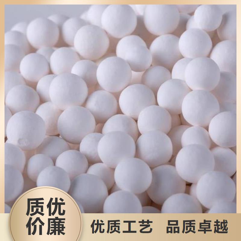 【氧化】_果殼活性炭品質保障價格合理