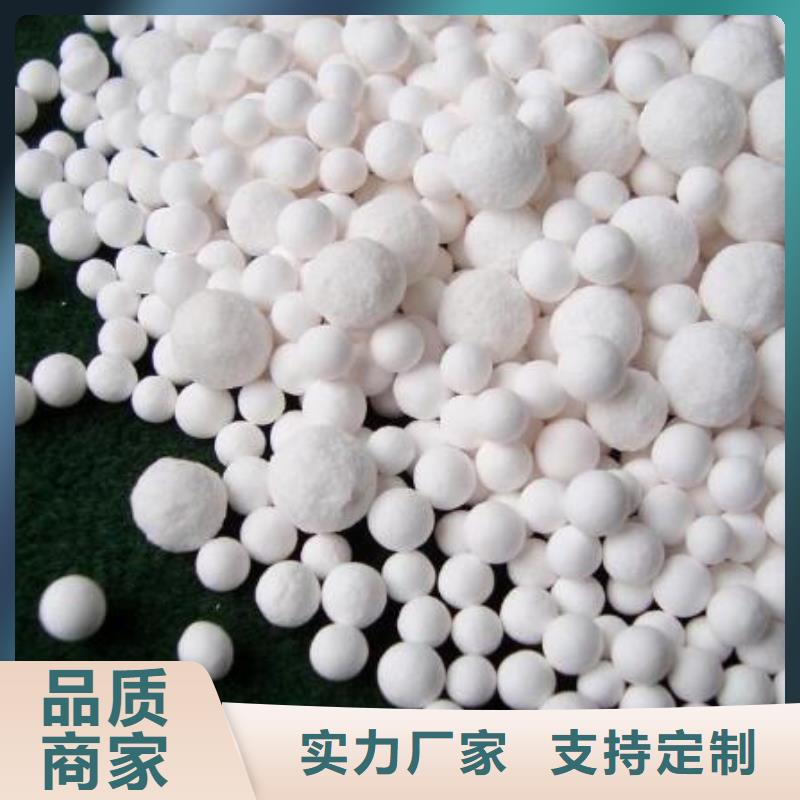 氧化_椰殼活性炭精工制作