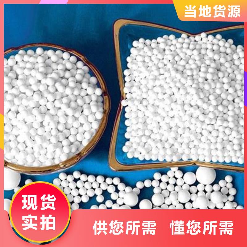 氧化煤质活性炭品质优良