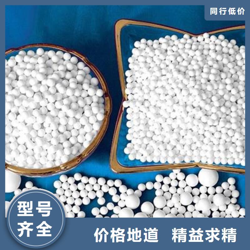 氧化,活性炭好廠家有擔(dān)當(dāng)