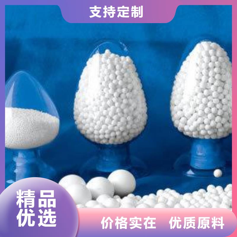 氧化,活性炭现货批发
