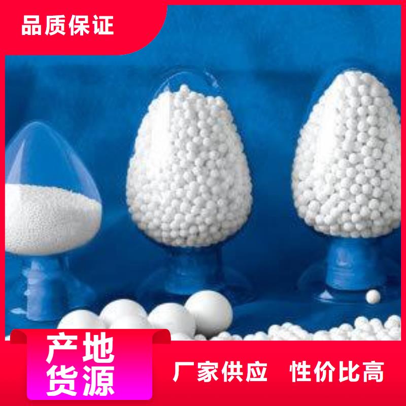氧化_木質活性炭支持加工定制