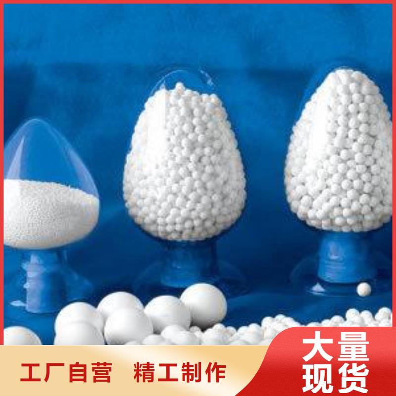 氧化_椰殼活性炭批發(fā)商