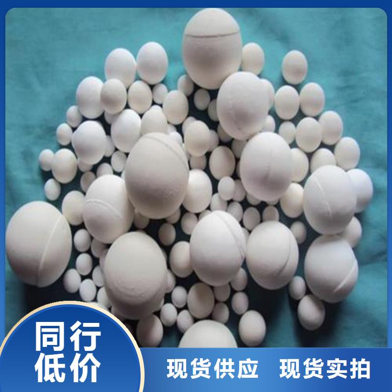 氧化木质活性炭用好材做好产品