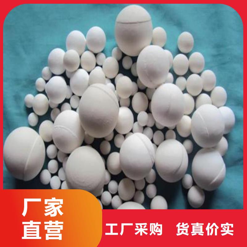 氧化_木质活性炭工厂批发