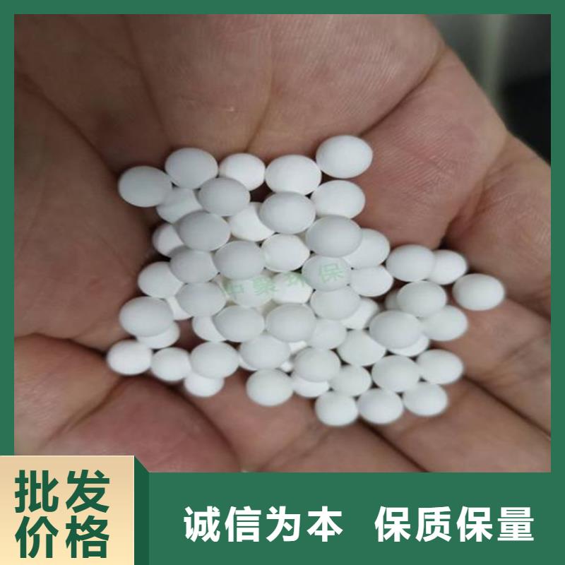 氧化_椰殼活性炭批發(fā)商