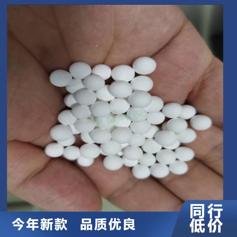 【氧化】_果殼活性炭品質保障價格合理