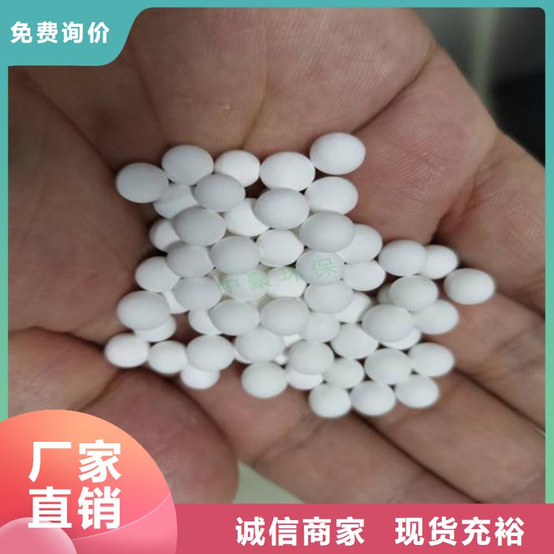 氧化實體廠家大量現貨