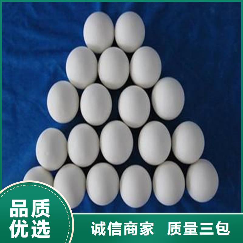 氧化活性炭纖維廠家直銷(xiāo)