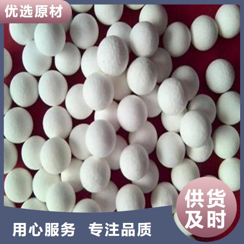 氧化-木質活性炭實力公司