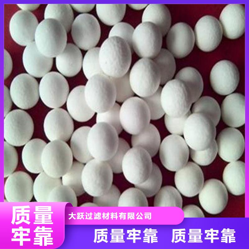 氧化,煤質活性炭廠家現貨供應
