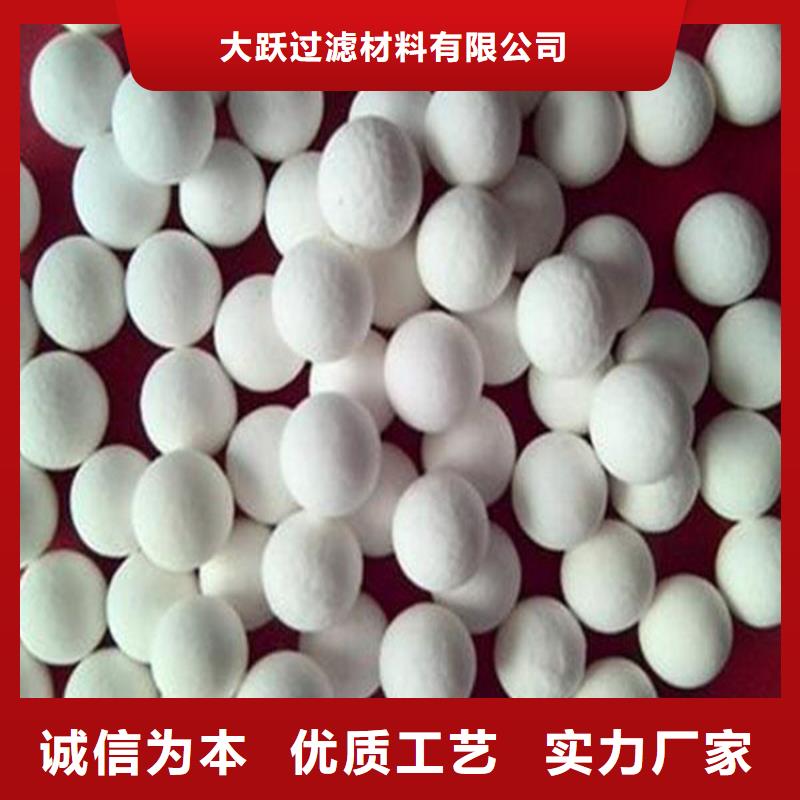 氧化【煤質活性炭】好品質選我們