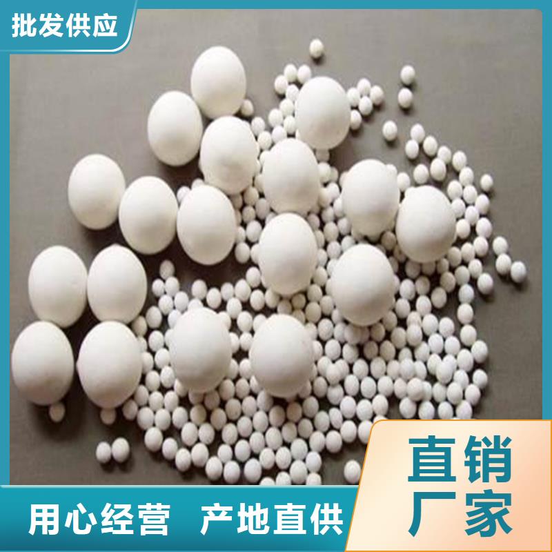 氧化,活性炭现货批发