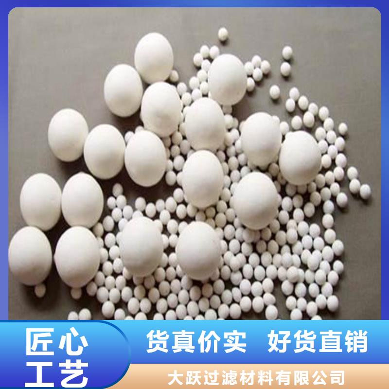 氧化-果殼活性炭N年生產(chǎn)經(jīng)驗