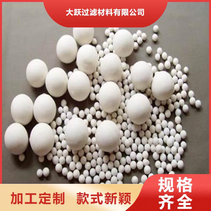 氧化_椰殼活性炭精工制作