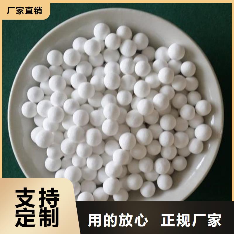 氧化-果殼活性炭信譽(yù)有保證