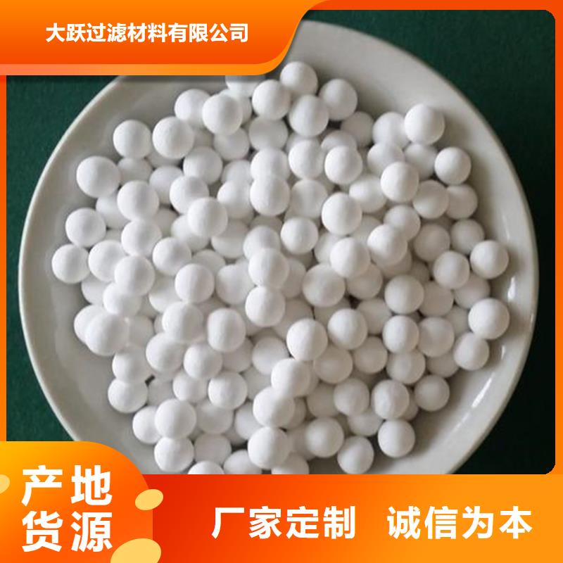 氧化,蜂窩活性炭值得買