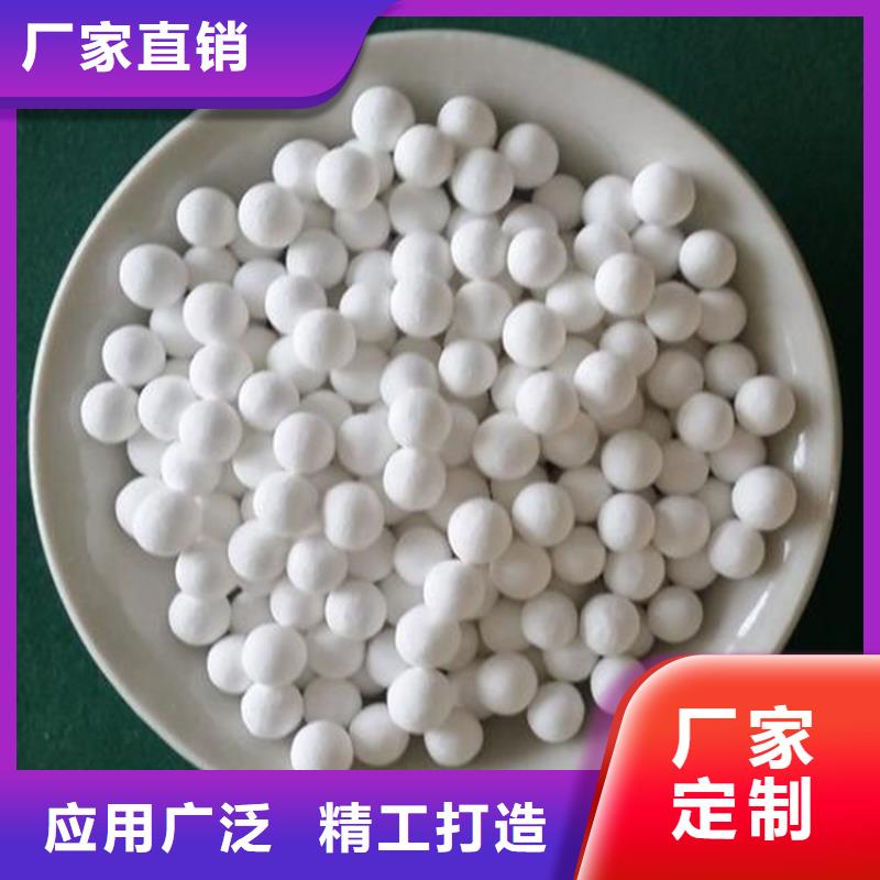 【氧化現貨銷售】
