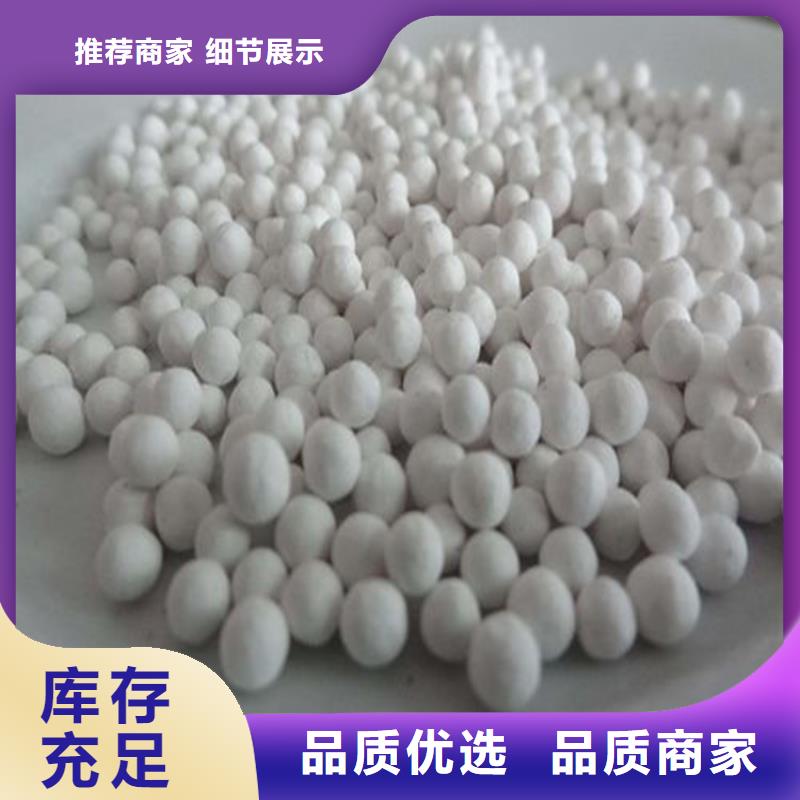 氧化-果殼活性炭信譽(yù)有保證