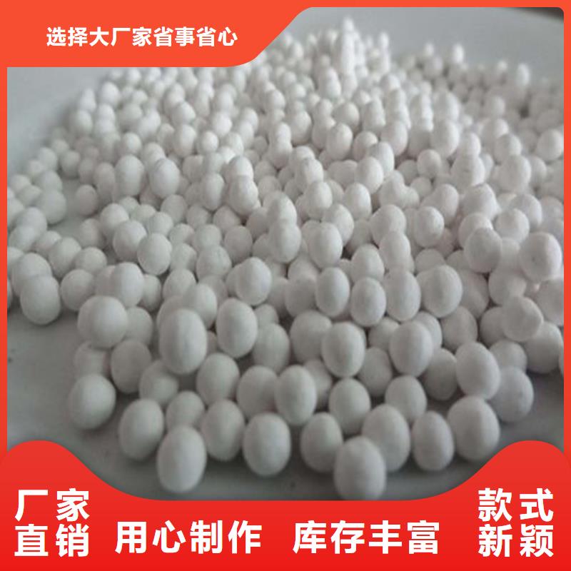 氧化,蜂窝活性炭值得买