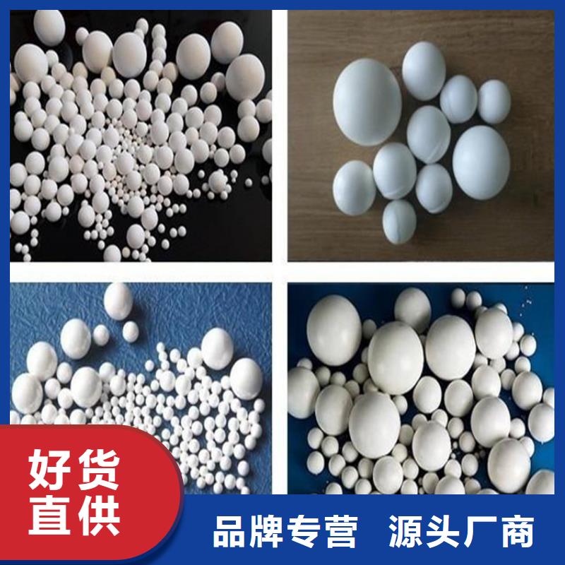 氧化煤質(zhì)活性炭有口皆碑