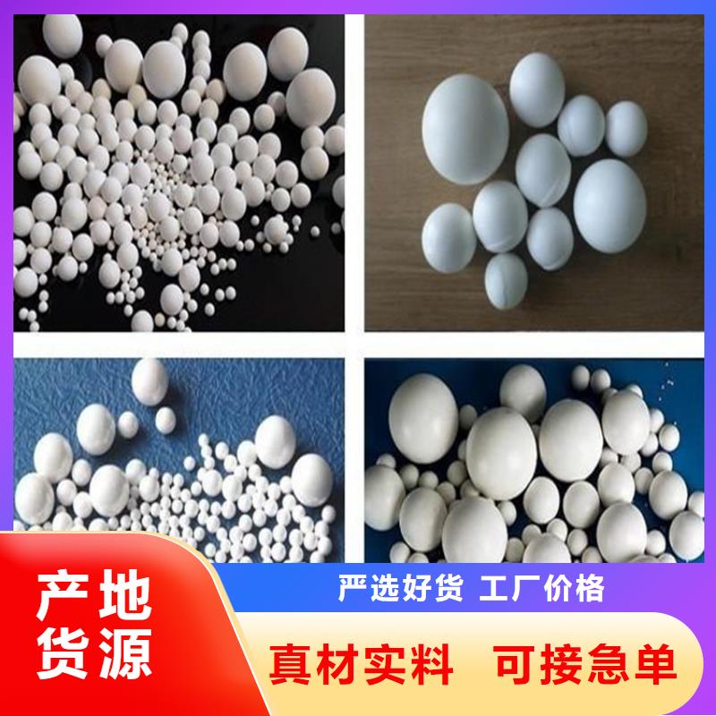 氧化-果殼活性炭信譽(yù)有保證