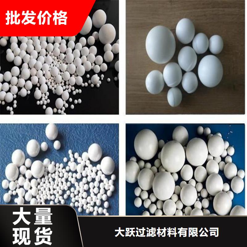【氧化煤質活性炭設計制造銷售服務一體】