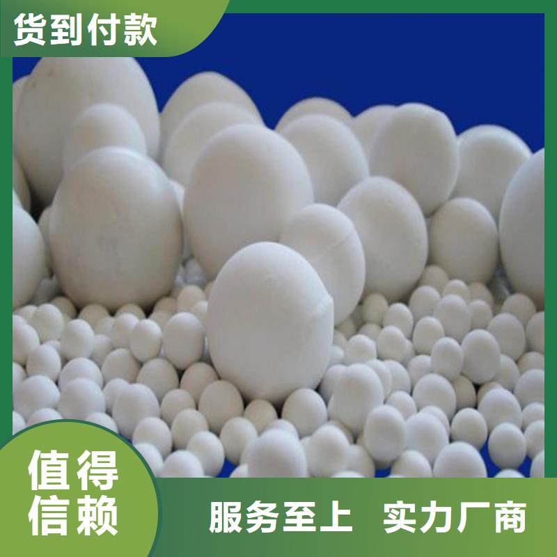 氧化木质活性炭用好材做好产品