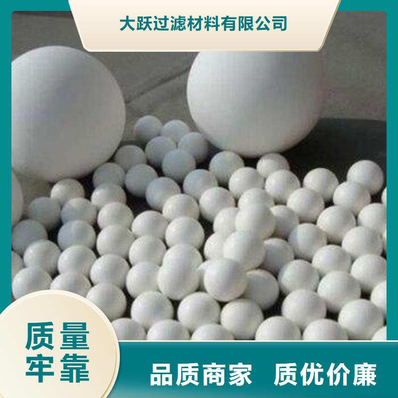 【氧化】_果殼活性炭品質保障價格合理