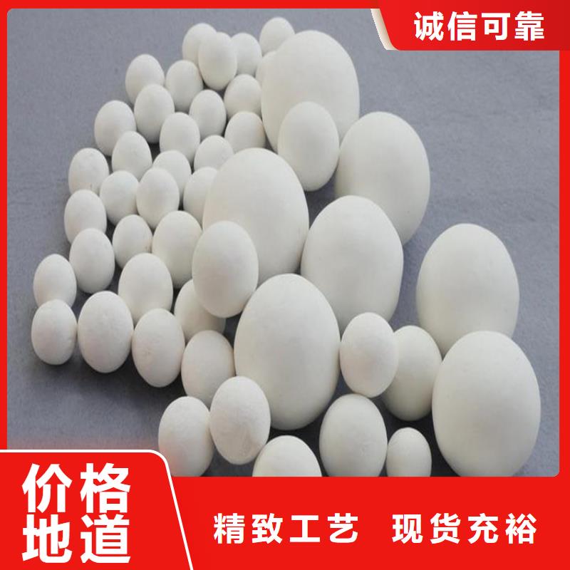 氧化-椰殼活性炭海量現貨直銷