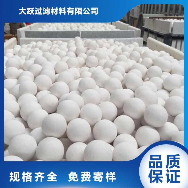 氧化-果殼活性炭信譽(yù)有保證