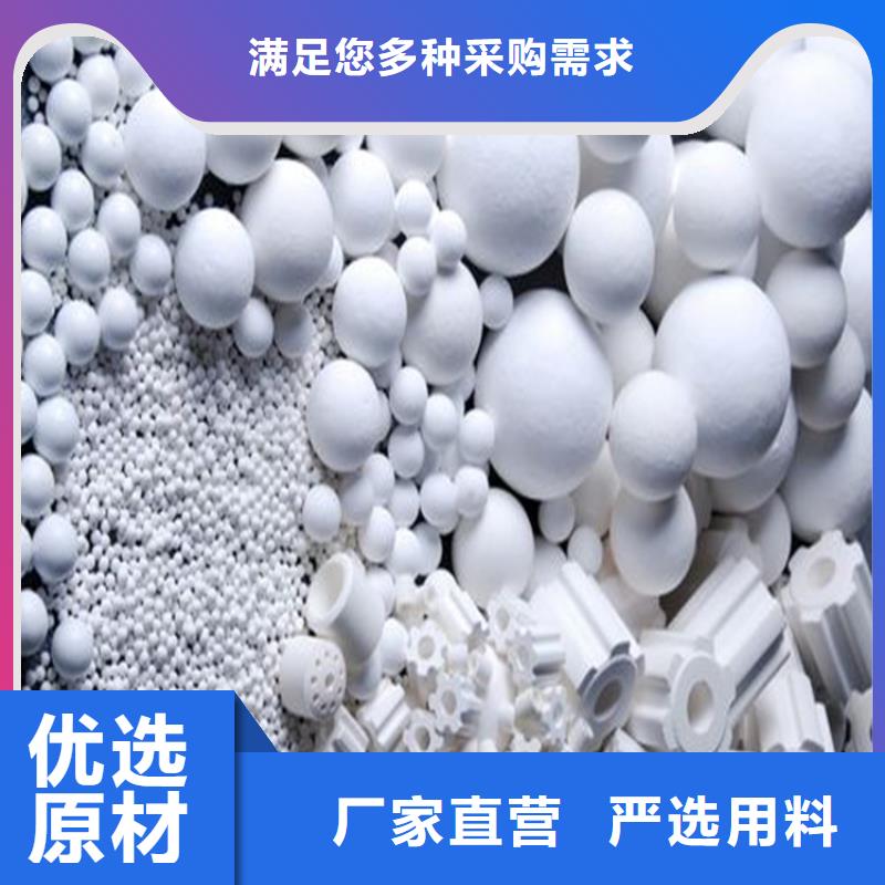 【氧化】_果殼活性炭品質保障價格合理