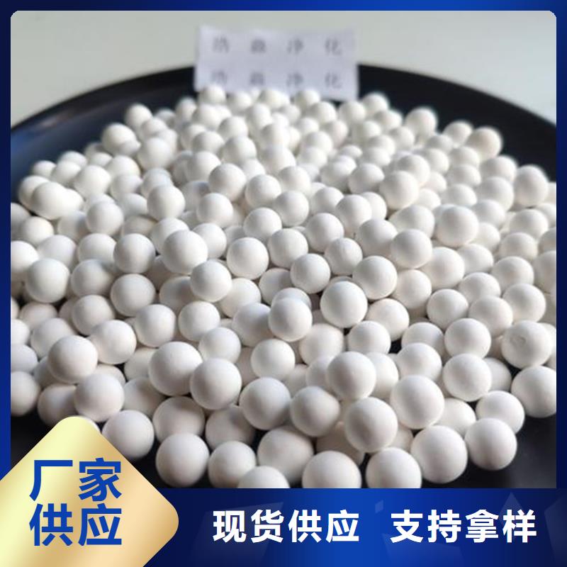 氧化-果殼活性炭信譽(yù)有保證