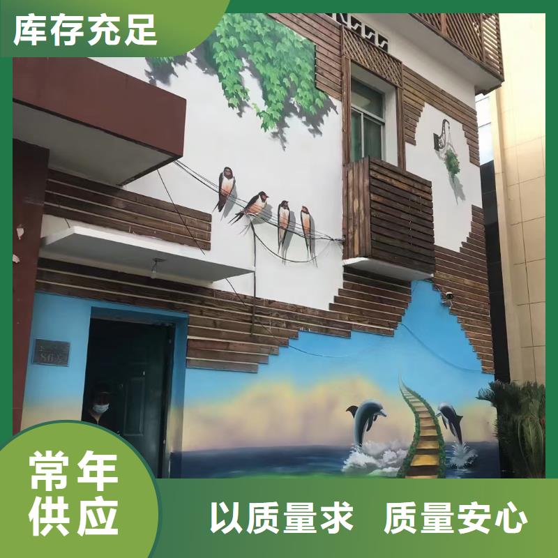 墻繪彩繪手繪墻畫壁畫墻體彩繪,墻繪彩繪型號全價格低