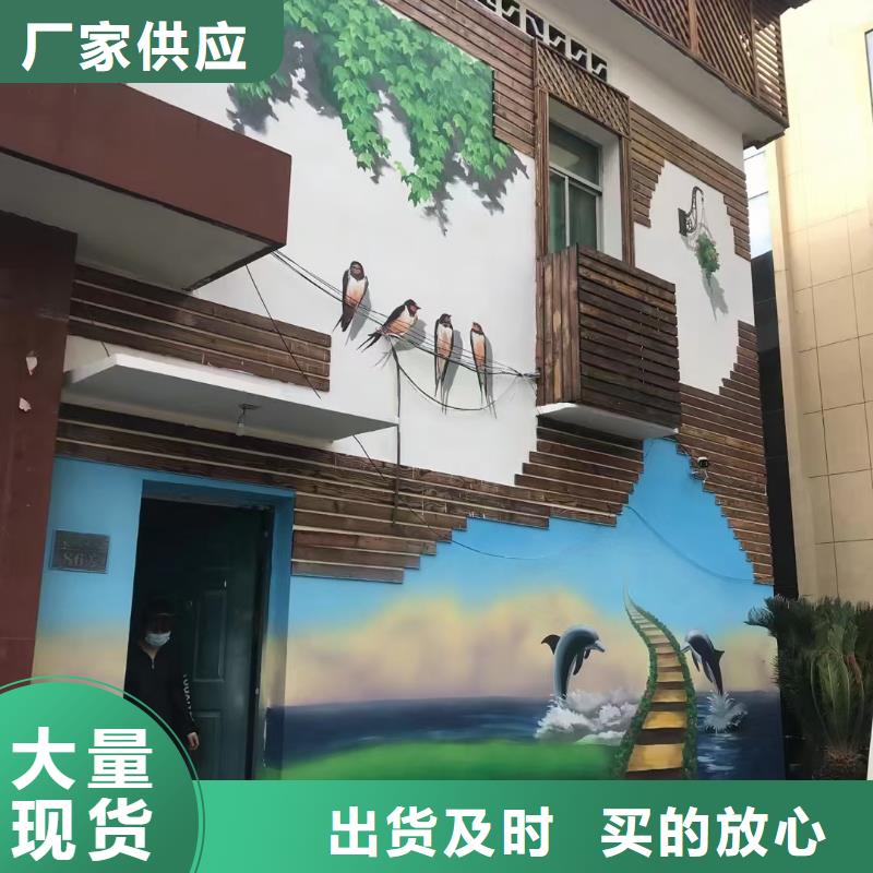墻繪彩繪手繪墻畫壁畫墻體彩繪-【手工噴繪壁畫】供貨及時