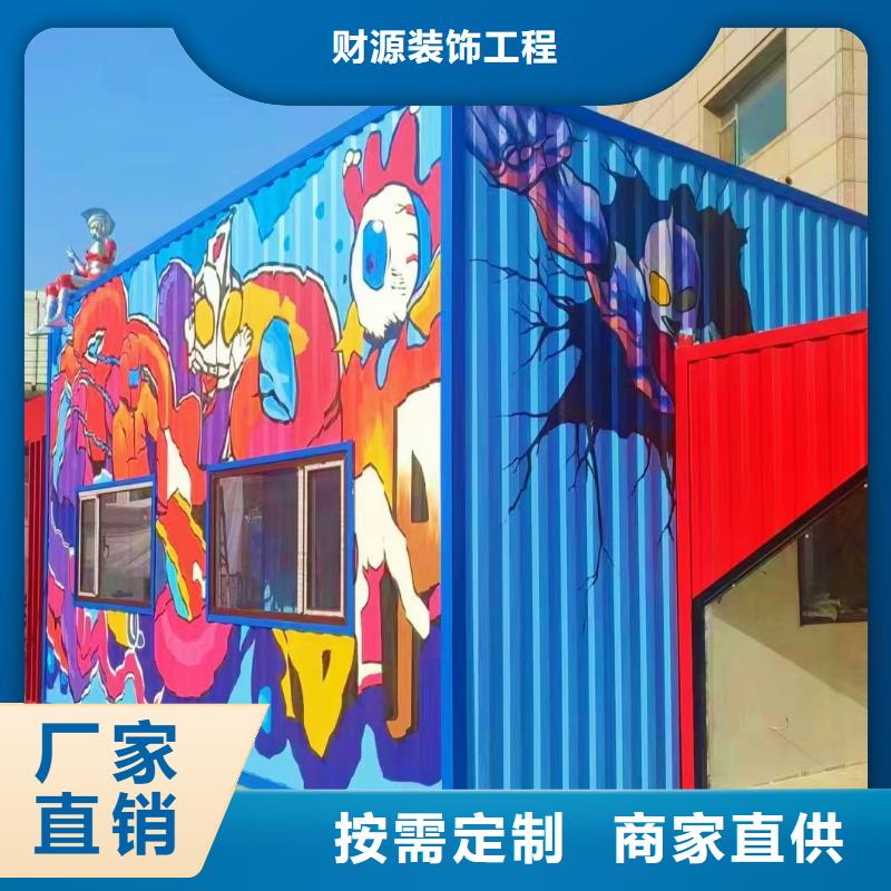墻繪彩繪手繪墻畫壁畫文化墻彩繪餐飲手繪3D墻畫墻體彩繪墻面手繪