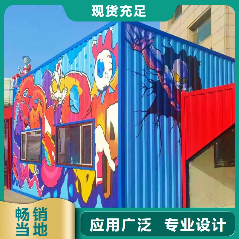 墻繪彩繪手繪墻畫壁畫文化墻彩繪餐飲墻繪戶外手繪酒店墻面手繪墻體彩繪