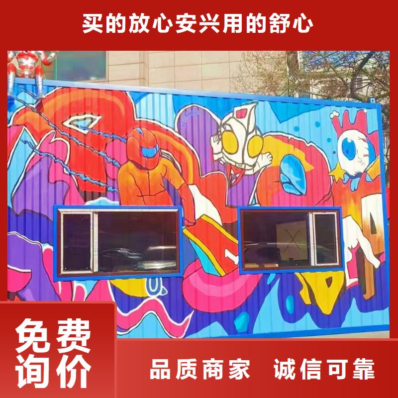 墻繪彩繪手繪墻畫壁畫餐飲彩繪浮雕墻畫文化墻手繪游樂園墻體彩繪墻面手繪