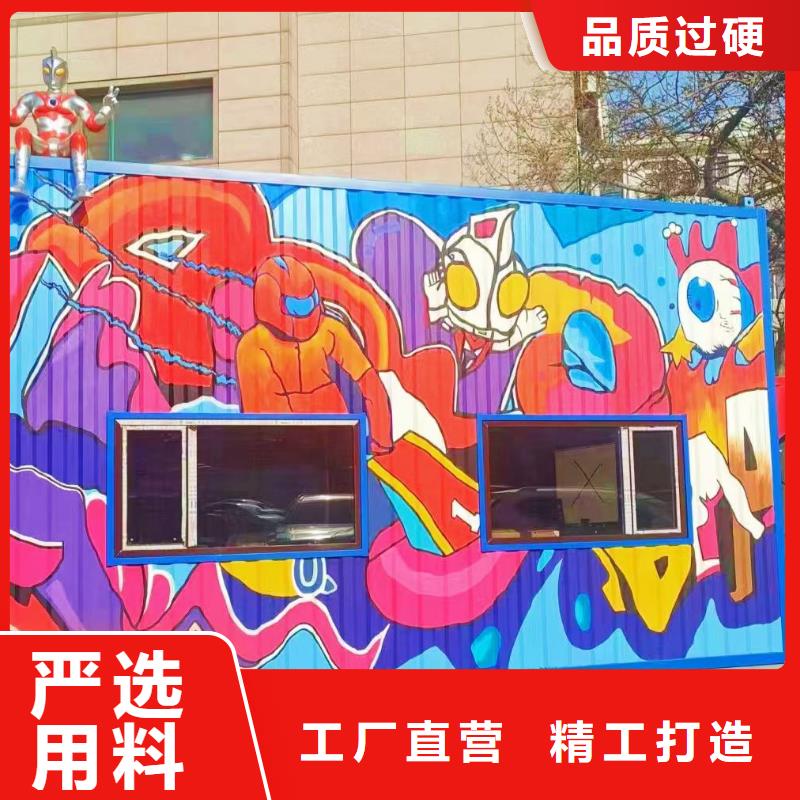 墻繪彩繪手繪墻畫壁畫餐飲墻繪文化墻彩繪戶手繪外架空層墻面手繪墻體彩繪