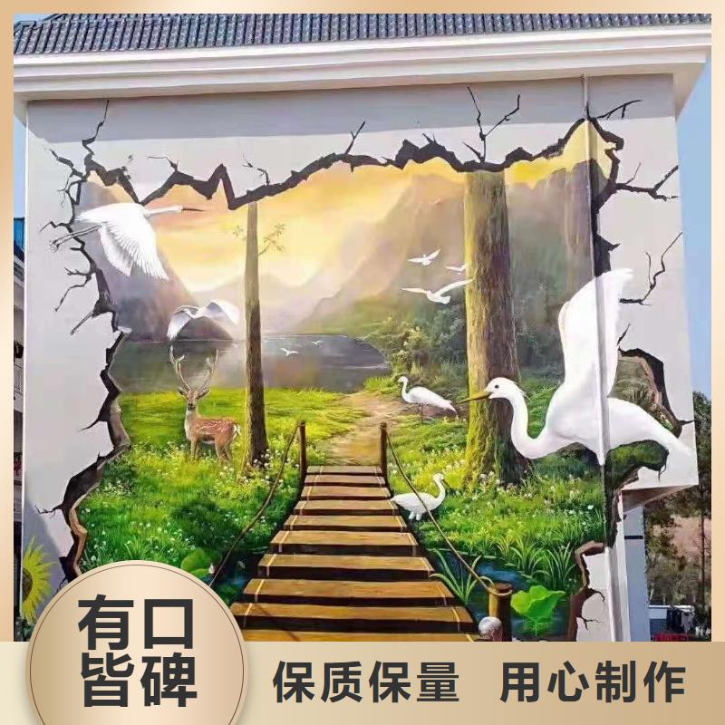墻繪彩繪手繪墻畫壁畫墻體彩繪【祠堂古建筑壁畫】把實(shí)惠留給您