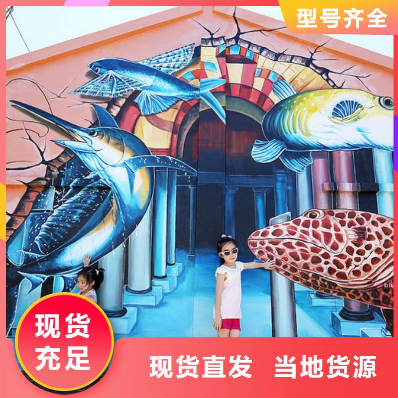 墙绘彩绘手绘墙画壁画餐饮墙绘户彩绘3D手绘架空层墙面手绘墙体彩绘