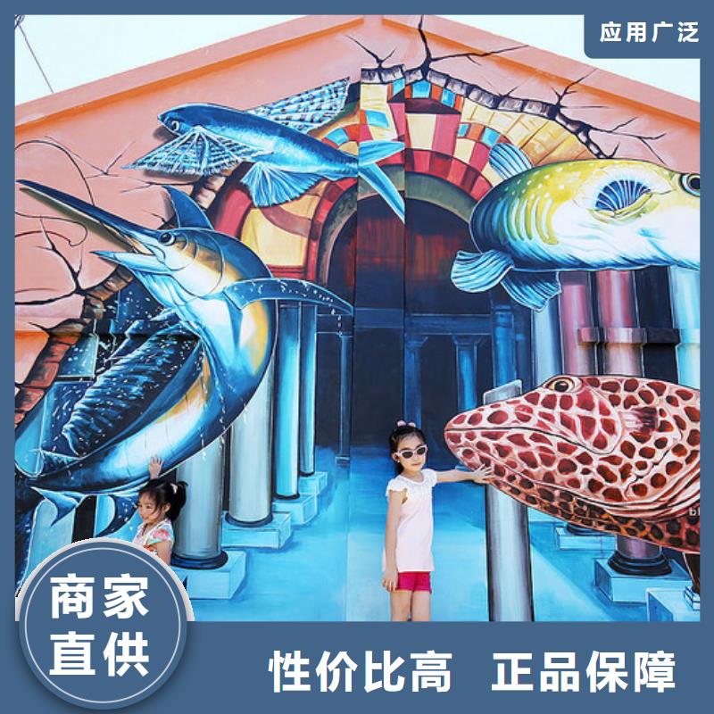 墻繪彩繪手繪墻畫(huà)壁畫(huà)墻體彩繪隱形門(mén)墻體彩繪實(shí)時(shí)報(bào)價(jià)