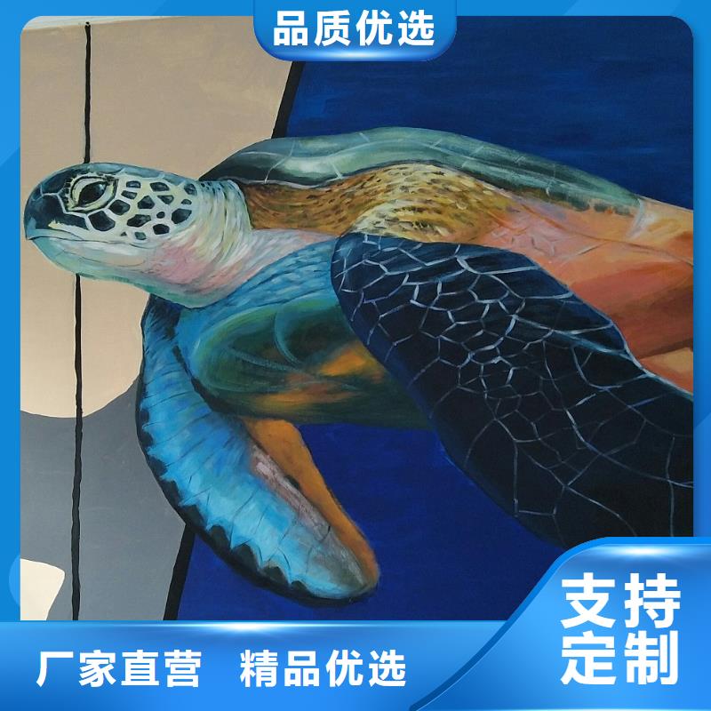 墻繪彩繪手繪墻畫壁畫墻體彩繪3D立體畫品質信得過