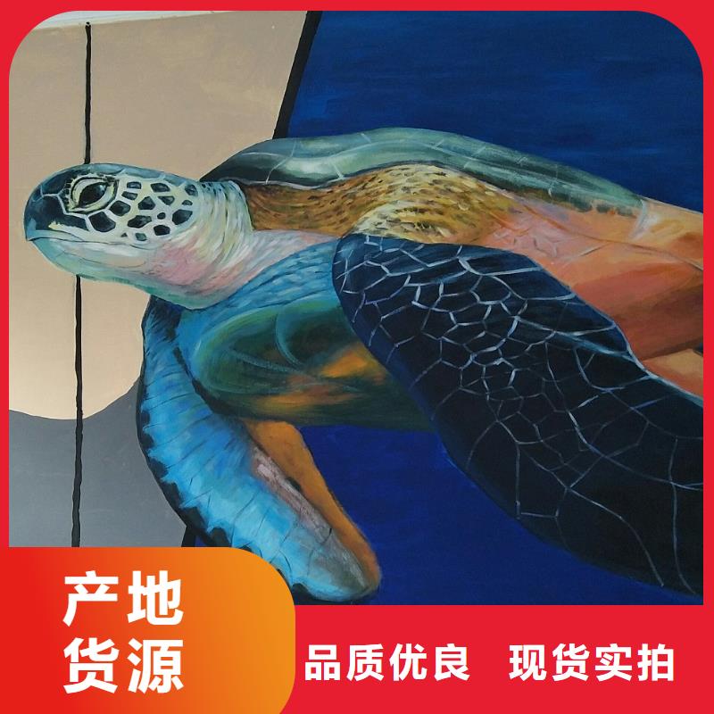 墻繪彩繪手繪墻畫壁畫游樂園彩繪高空浮雕手繪3D墻畫涂鴉墻面手繪墻體彩繪