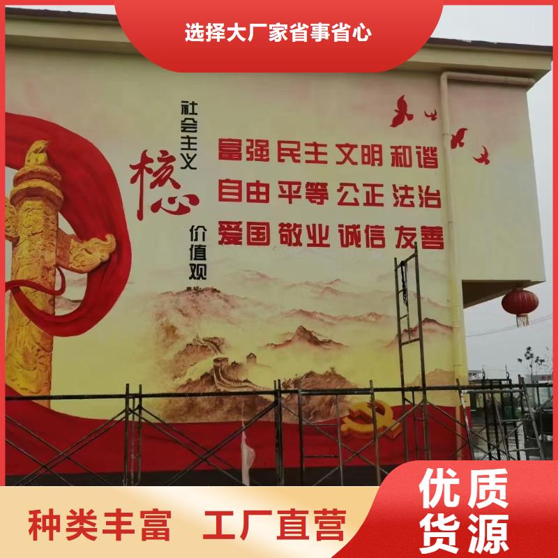 墻繪彩繪手繪墻畫壁畫飯店彩繪文化墻手繪戶外彩繪架空層墻面手繪墻體彩繪