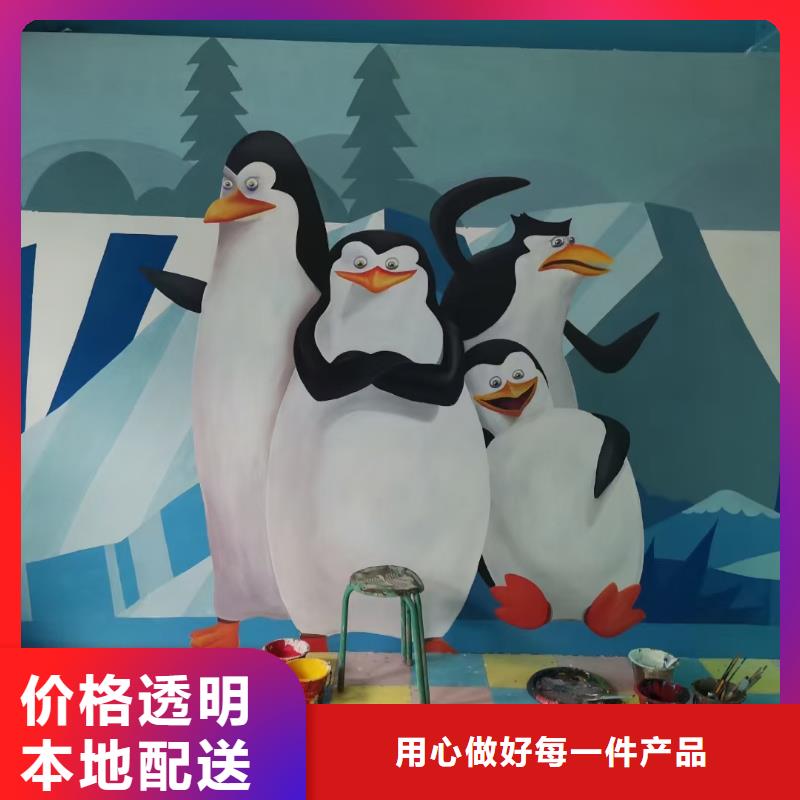 【墙绘彩绘手绘墙画壁画墙体彩绘】车库壁画实力厂商