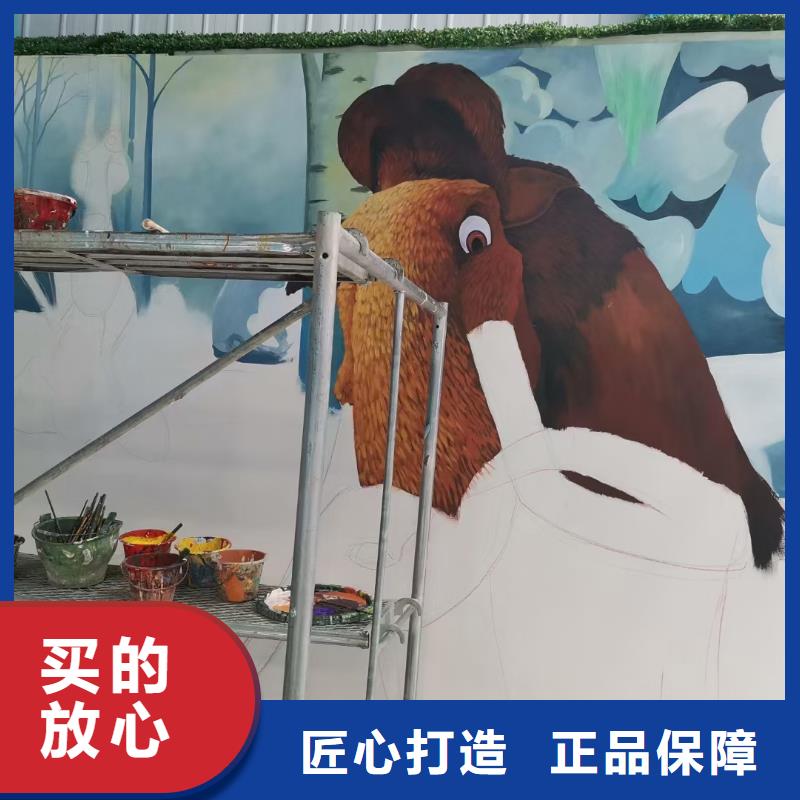 墻繪彩繪手繪墻畫壁畫文化墻彩繪餐飲墻繪3D手繪墻面手繪墻體彩繪